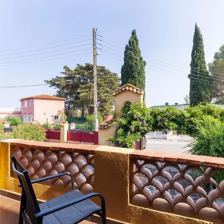 Grace By Interhome Διαμέρισμα *